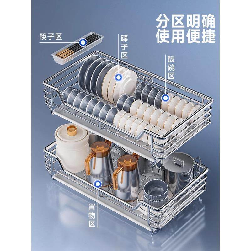 xyt拉篮厨房橱柜抽屉式双层放装碗筷碟架304不锈钢拉篮调味料收纳,淘宝优惠券,粉丝福利购,淘宝优惠卷