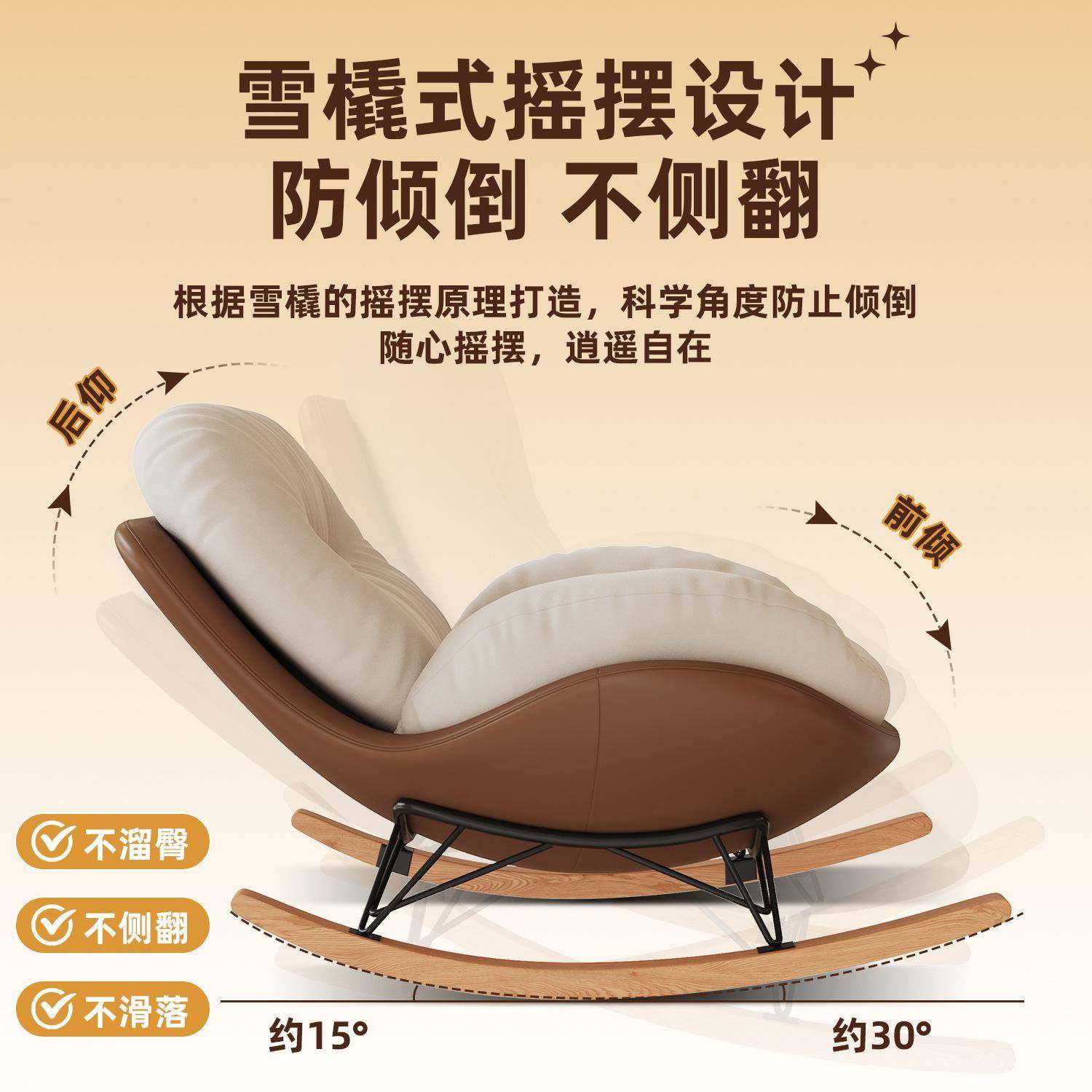 懒人沙发旋转蛋壳椅摇摇椅躺椅阳台家用可睡觉休闲单人沙发窝窝椅,淘宝优惠券,粉丝福利购,淘宝优惠卷