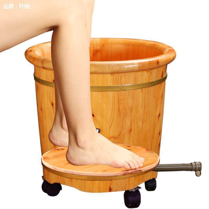香柏木泡脚木桶40cm高过小腿家用洗脚盆泡脚桶木质足浴桶重力排水,淘宝优惠券,粉丝福利购,淘宝优惠卷