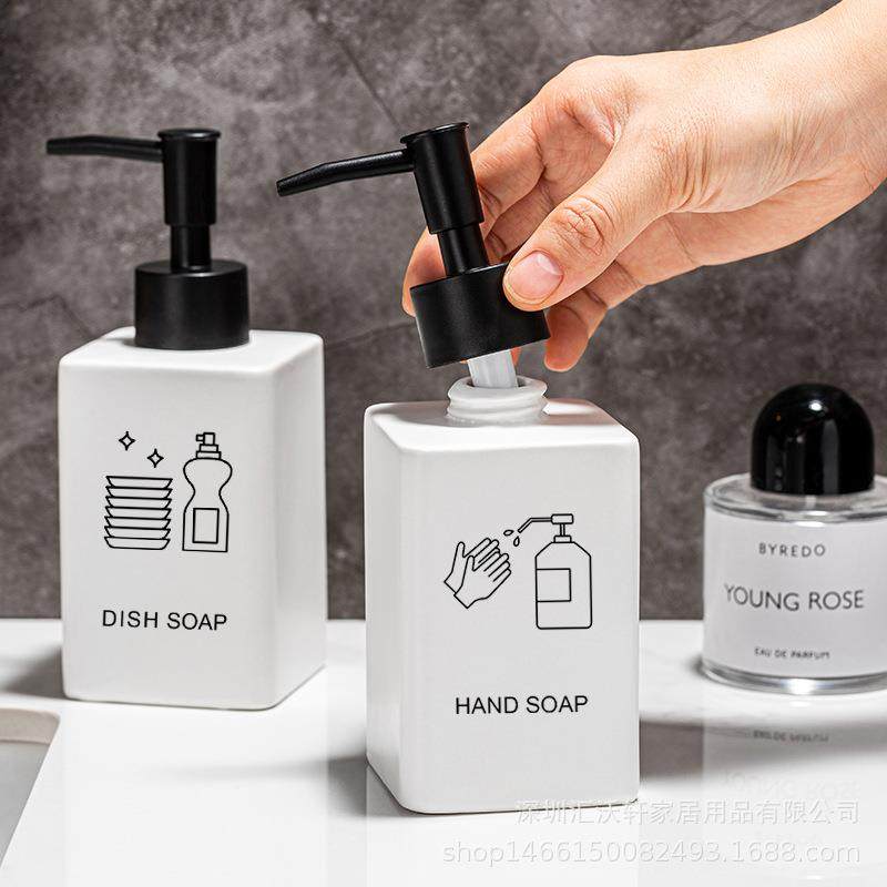 陶瓷乳液瓶托盘刷子套装厨房洗手洗碗分装瓶黑白按压分装空瓶,淘宝优惠券,粉丝福利购,淘宝优惠卷