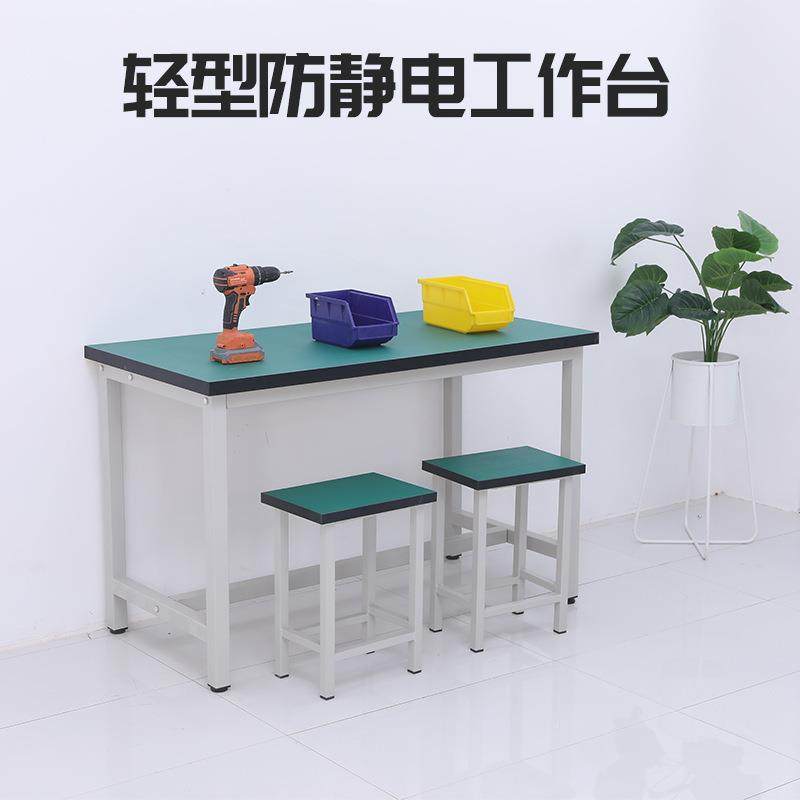 防电PC-006工作装打台工厂电子车间轻型操作台带静灯架配维修单双,淘宝优惠券,粉丝福利购,淘宝优惠卷