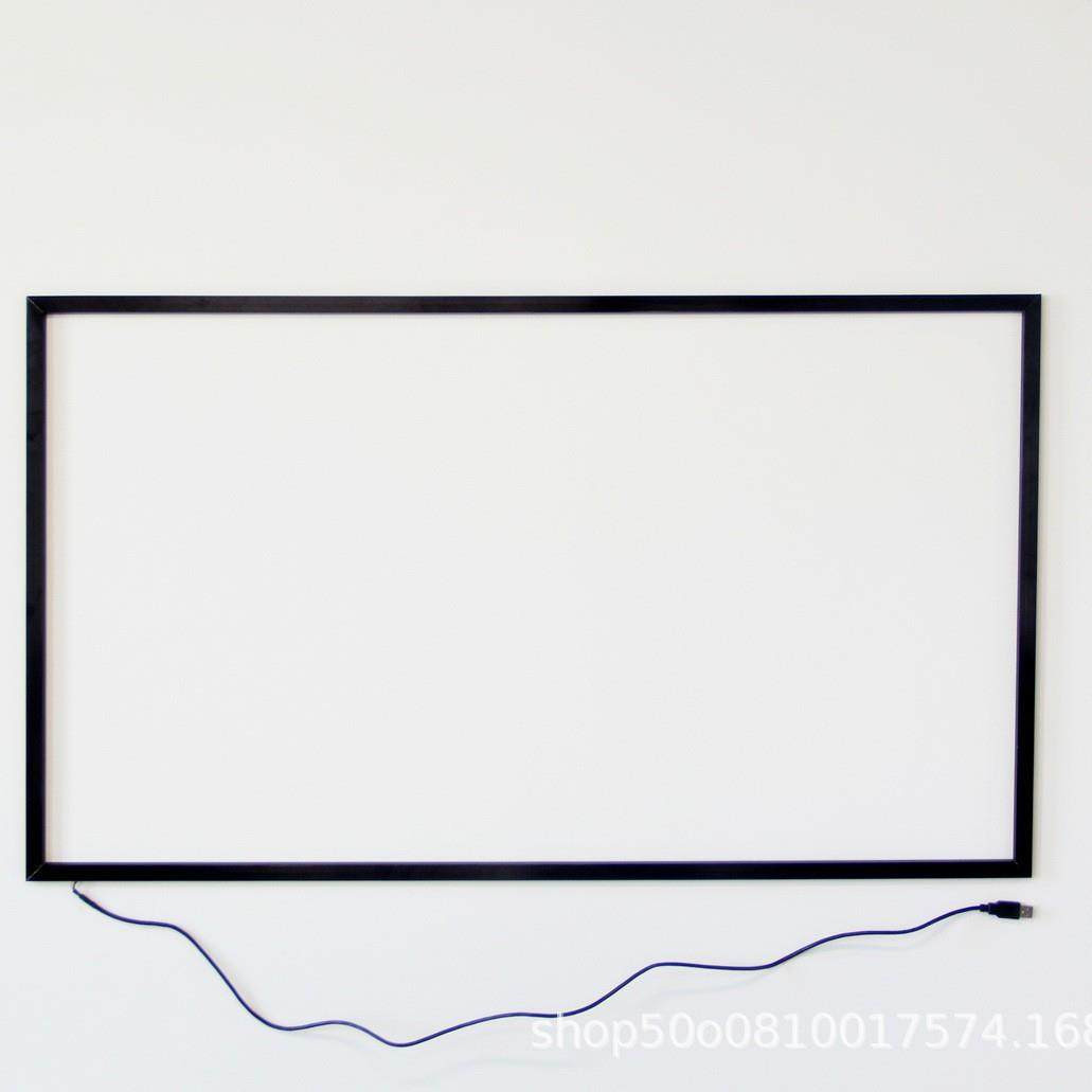 户外型-37寸中大尺寸红外触摸屏框防尘防水广告机查询机会议机,淘宝优惠券,粉丝福利购,淘宝优惠卷