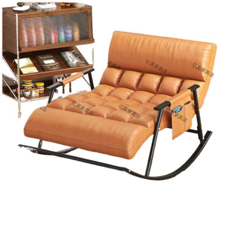 双人摇摇椅躺椅家用懒人椅子舒适可躺客厅摇椅网红休闲大人沙发椅,淘宝优惠券,粉丝福利购,淘宝优惠卷