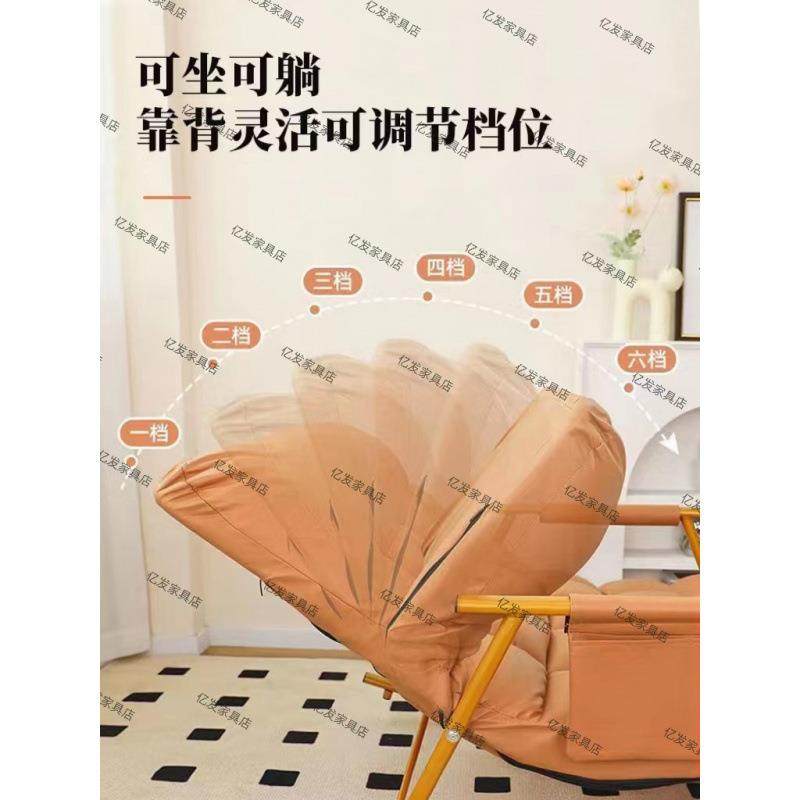 双人摇摇椅躺椅家用懒人椅子舒适可躺客厅摇椅网红休闲大人沙发椅,淘宝优惠券,粉丝福利购,淘宝优惠卷