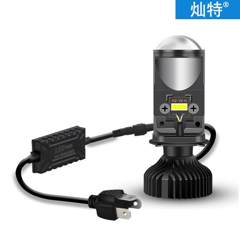 Y6DY6D4光透镜大灯聚超亮强光远H近光一体h4改双装汽车LED车灯灯,淘宝优惠券,粉丝福利购,淘宝优惠卷