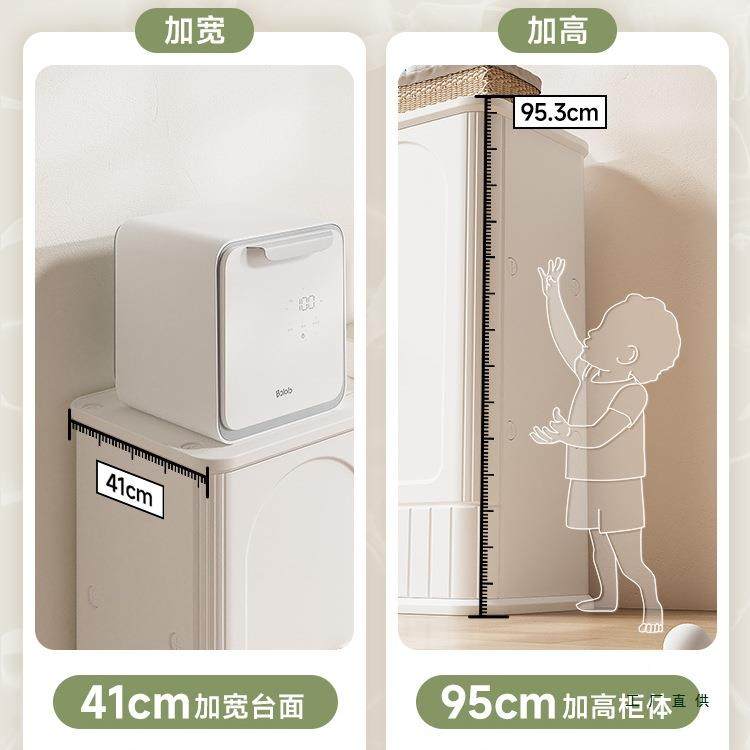 养台宝宝收喂纳婴柜儿用品LDO置物架儿童衣物柜玩具收纳储柜,淘宝优惠券,粉丝福利购,淘宝优惠卷