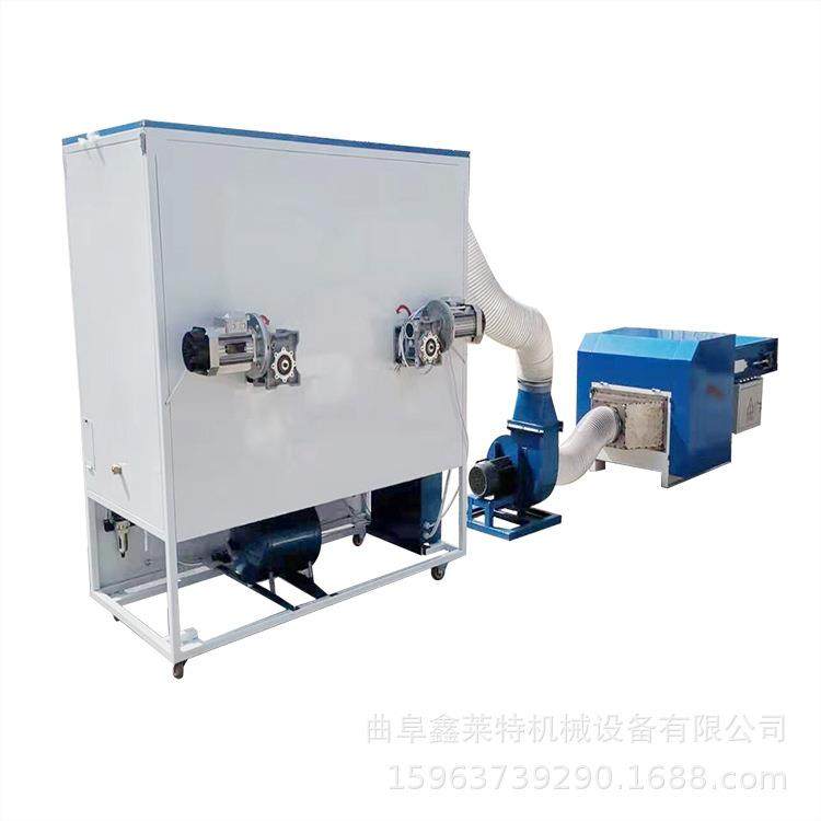 珍珠棉公仔棉开松机懒人沙发抱枕充棉机狗窝猫窝冲棉设备,淘宝优惠券,粉丝福利购,淘宝优惠卷