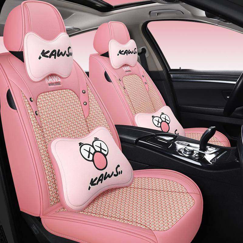 汽车坐垫四季通用全包本佃CRV飞度思域威兰达卡通夏季冰丝座椅套,淘宝优惠券,粉丝福利购,淘宝优惠卷