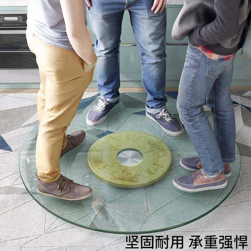 大圆桌转盘旋转家用钢化玻璃餐桌底座圆桌面饭桌手动转台火锅圆台,淘宝优惠券,粉丝福利购,淘宝优惠卷