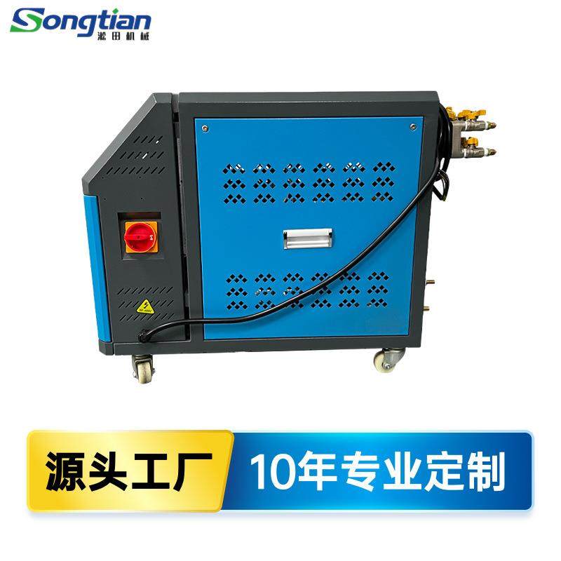 压铸油式模温机350℃高温机增压泵双机一体控温机,淘宝优惠券,粉丝福利购,淘宝优惠卷