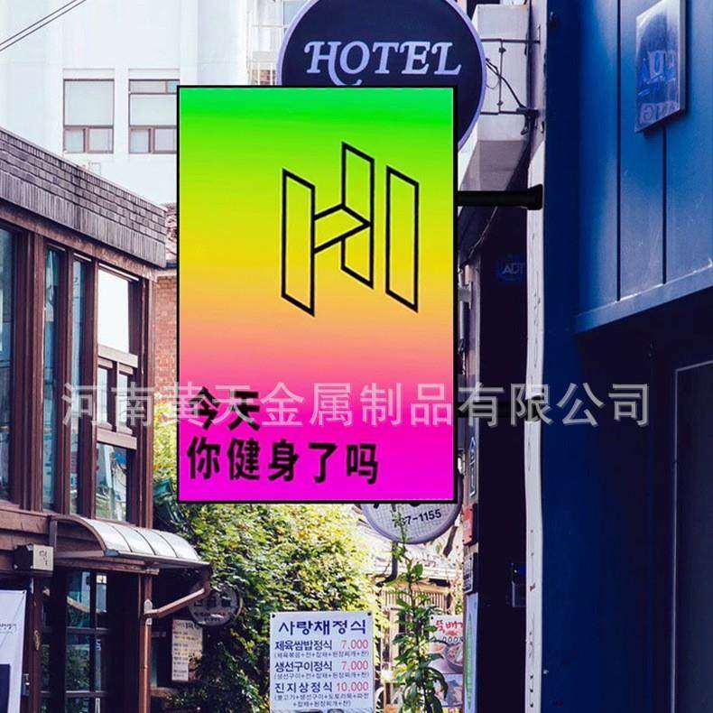 幻彩动感双面发光侧墙固定灯箱吊挂式灯箱指示导视牌门口招牌侧挂,淘宝优惠券,粉丝福利购,淘宝优惠卷