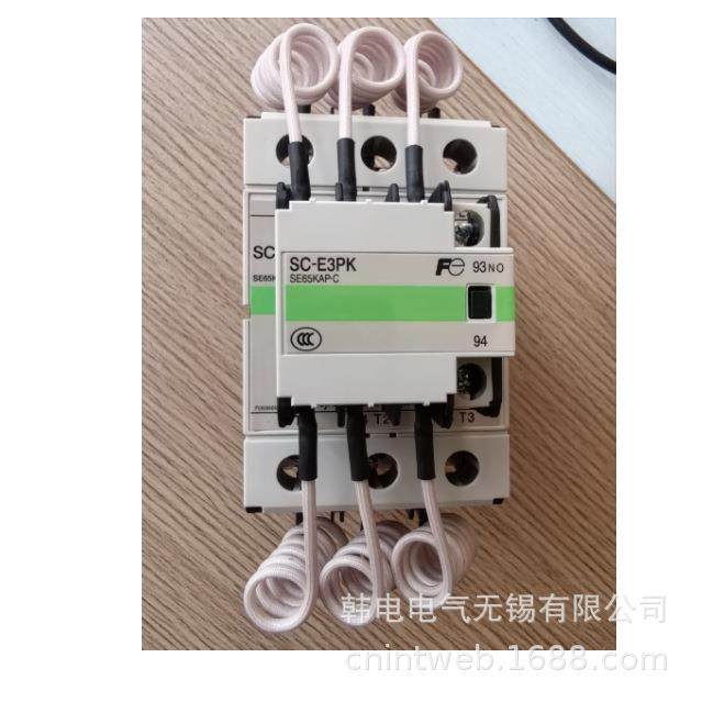 供应SC-N11-C自带2常开2常闭辅助原厂常熟产地交流接触器,淘宝优惠券,粉丝福利购,淘宝优惠卷