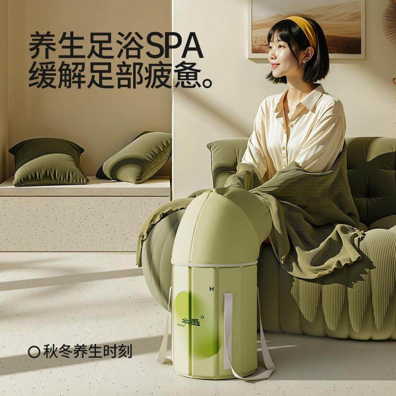泡脚桶可折叠保温加厚过膝足浴桶稳固家用养生便携加深熏蒸泡脚袋,淘宝优惠券,粉丝福利购,淘宝优惠卷