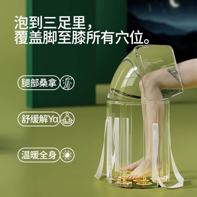 泡脚桶可折叠保温加厚过膝足浴桶稳固家用养生便携加深熏蒸泡脚袋,淘宝优惠券,粉丝福利购,淘宝优惠卷
