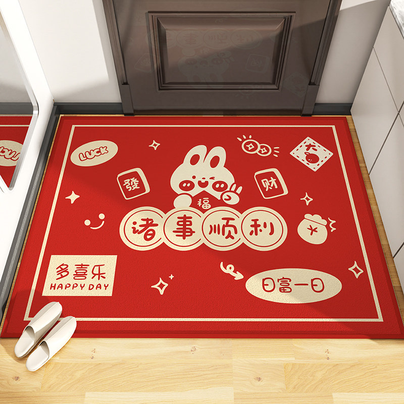入户门地垫大门口圈绒门垫家用进门脚垫2022新款兔年喜庆红色地毯,淘宝优惠券,粉丝福利购,淘宝优惠卷
