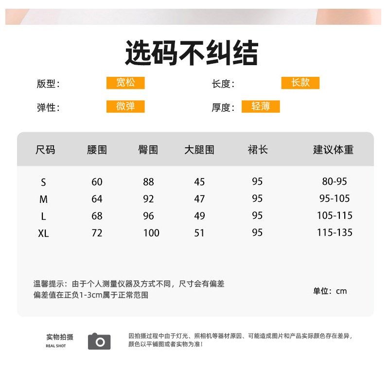 灰色百褶裙中长款女秋冬2024新款高腰显瘦a字小个子毛呢半身裙长,淘宝优惠券,粉丝福利购,淘宝优惠卷