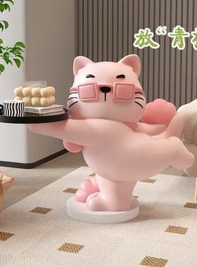 招财猫大型落地摆件托盘客厅装饰电视柜旁茶几沙发边几乔迁礼物