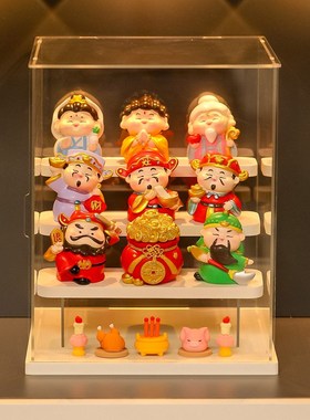 财神爷小摆件神仙招财好运办公室桌面电视柜五路财神春节新年礼物