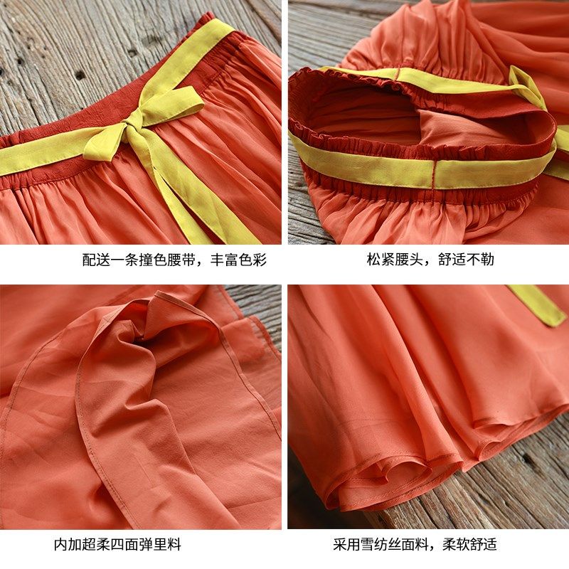 【念关山】敦煌汉服改良宋制开衫女长款秋吊带收腰雪纺半身裙套装,淘宝优惠券,粉丝福利购,淘宝优惠卷