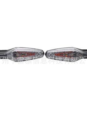 适用宝马S1000RR/XRR1300GS转向灯兼容后尾灯改装LED转向灯车灯