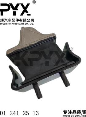 适用奔驰凌特T1车汇众面包车2-t箱式车发动机机脚胶OE:9012412513