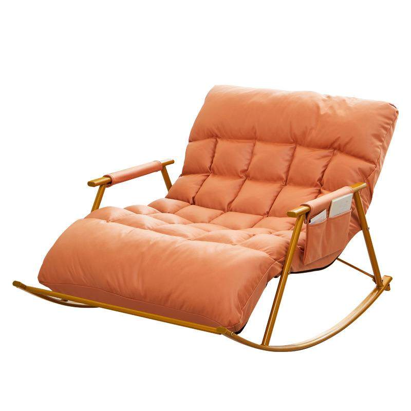 懒人沙发家用摇摇椅阳台客厅单双人躺椅网红沙发椅可躺可坐休闲椅,淘宝优惠券,粉丝福利购,淘宝优惠卷