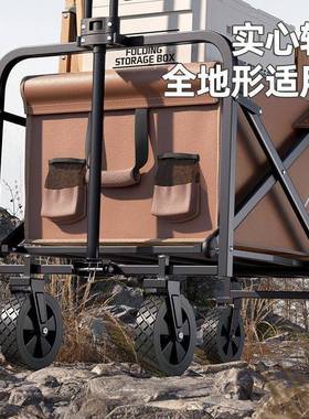 户外露车折叠便可携手推车野小营拖车营y4d2MzS5地营旅行车地摊野