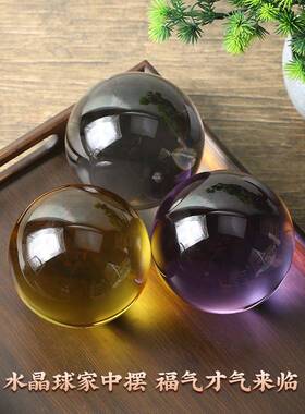 明黄白水晶球摆粉件人造透玻女璃球绿紫蓝水晶F767JM69球孩开业装