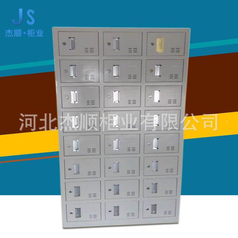 24门更衣柜制钢柜更衣员24工餐厅碗柜职员储物柜铁皮存包柜,淘宝优惠券,粉丝福利购,淘宝优惠卷