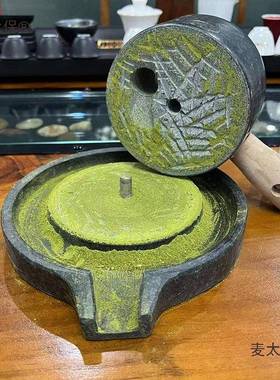 青茶石茶磨手工斗茶具抹茶石磨代点茶小小石磨家用碾磨器麦麦太保
