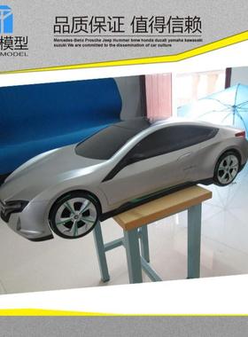 具厂家玩车智能分拣器DZQ人制作物机流设备分拣机器人外壳做定打