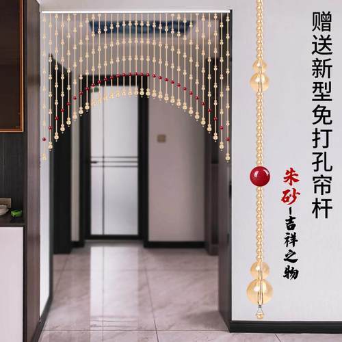 新款网红水晶砂门帘断厕所关玄过道隔厨房F9776SM7卧室客厅香槟葫 - 图1