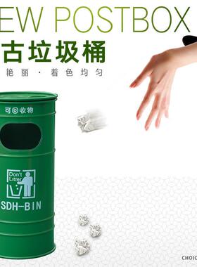 复件古工业邮筒垃桶ys357G摆创意铁艺个圾性收纳箱储物风柜家居软