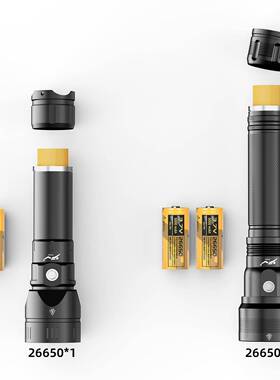新款白光P70潜水手电筒磁控开关26650长续航大功率远射专用灯