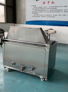 武汉久久鸭油炸全自动油炸炉炸鸡炸鸡被油炸单机肉串油炸锅直供