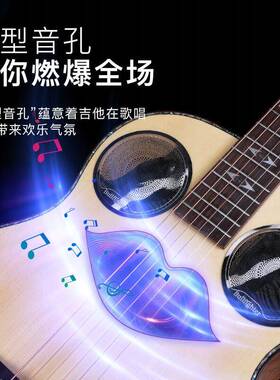 斗牛士（Bullfighter）智能吉他初学者民谣单板木吉它41英寸网红