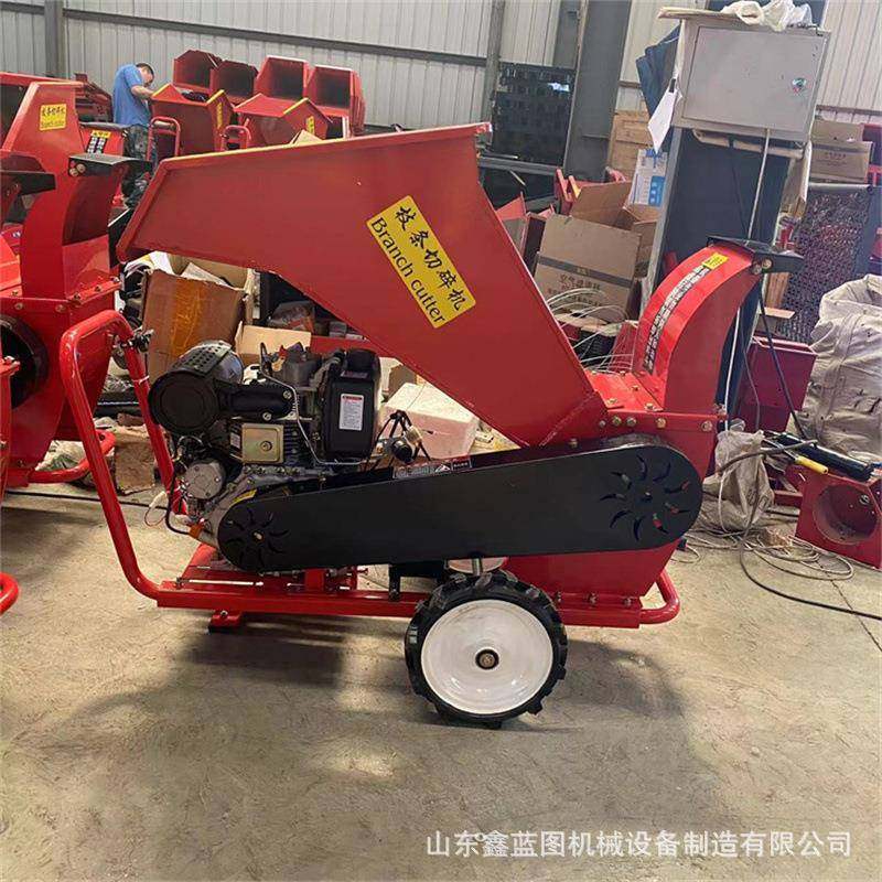 小型铡草碎木机秸秆树枝荒木粉碎机干湿藤条11KW干湿树木碎枝机,淘宝优惠券,粉丝福利购,淘宝优惠卷