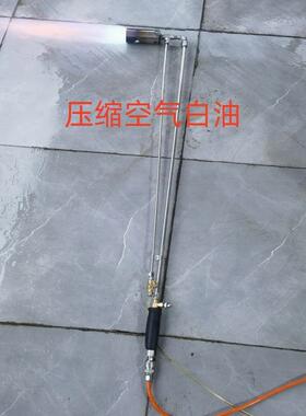煤油柴油喷火枪白油植物油喷火枪加温高温枪大火力喷枪