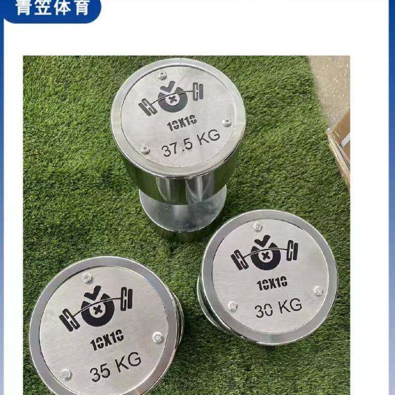 纯钢电镀哑铃焊接一体成型健身房力量举大重量实心精钢哑铃,淘宝优惠券,粉丝福利购,淘宝优惠卷