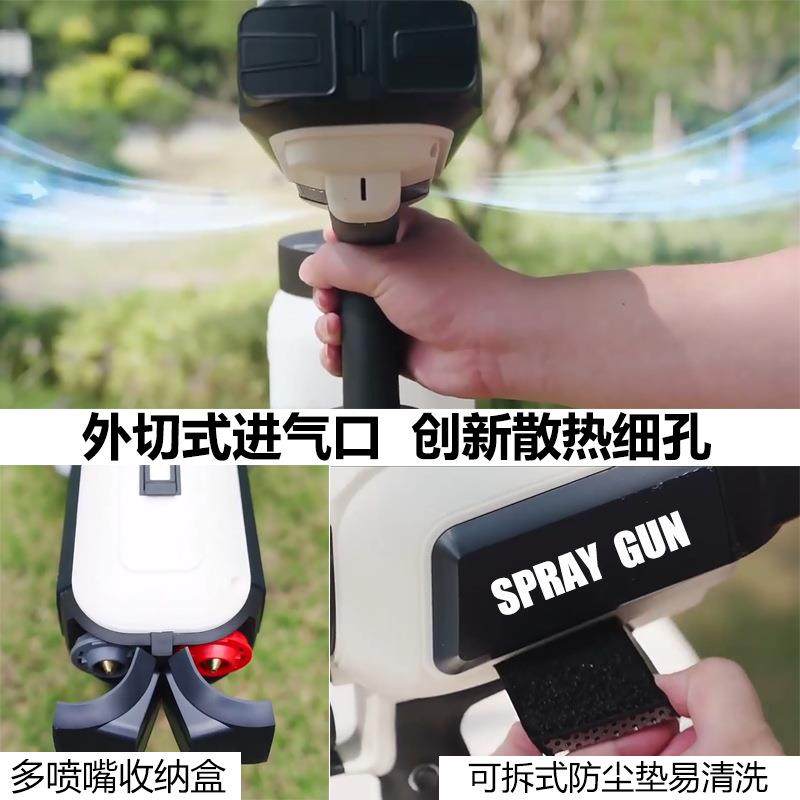 现货新款电动喷漆枪油漆油枪带LED灯照明分离式清毒喷枪,淘宝优惠券,粉丝福利购,淘宝优惠卷