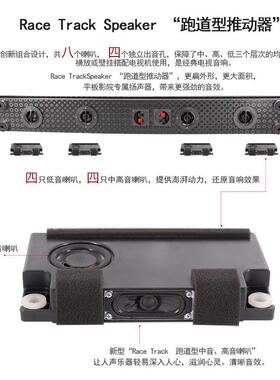 音响电视中置音箱家庭影院一体式组合型长条音柱回音壁条形音箱