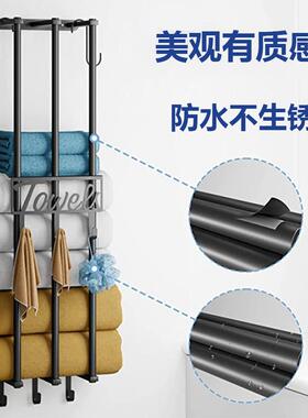 简约家用带挂钩收纳架浴室毛巾架浴巾架多功能免打孔置物架新