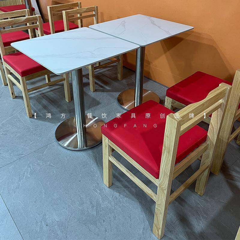 简约小吃店粉面馆岩板桌子米村拌饭实木椅快餐简餐店桌椅组合商用,淘宝优惠券,粉丝福利购,淘宝优惠卷