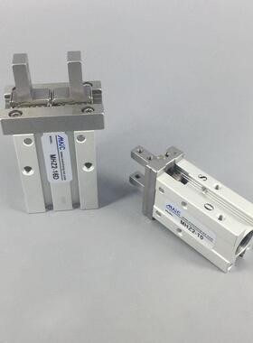 SMC型精品手指气缸MHZ2-10D/16D/20D/25D32D平行机械夹爪直销