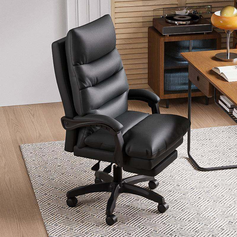 办公椅家用电脑椅轻奢升降可躺久坐人体工学电竞轻奢椅子厂供应链,淘宝优惠券,粉丝福利购,淘宝优惠卷