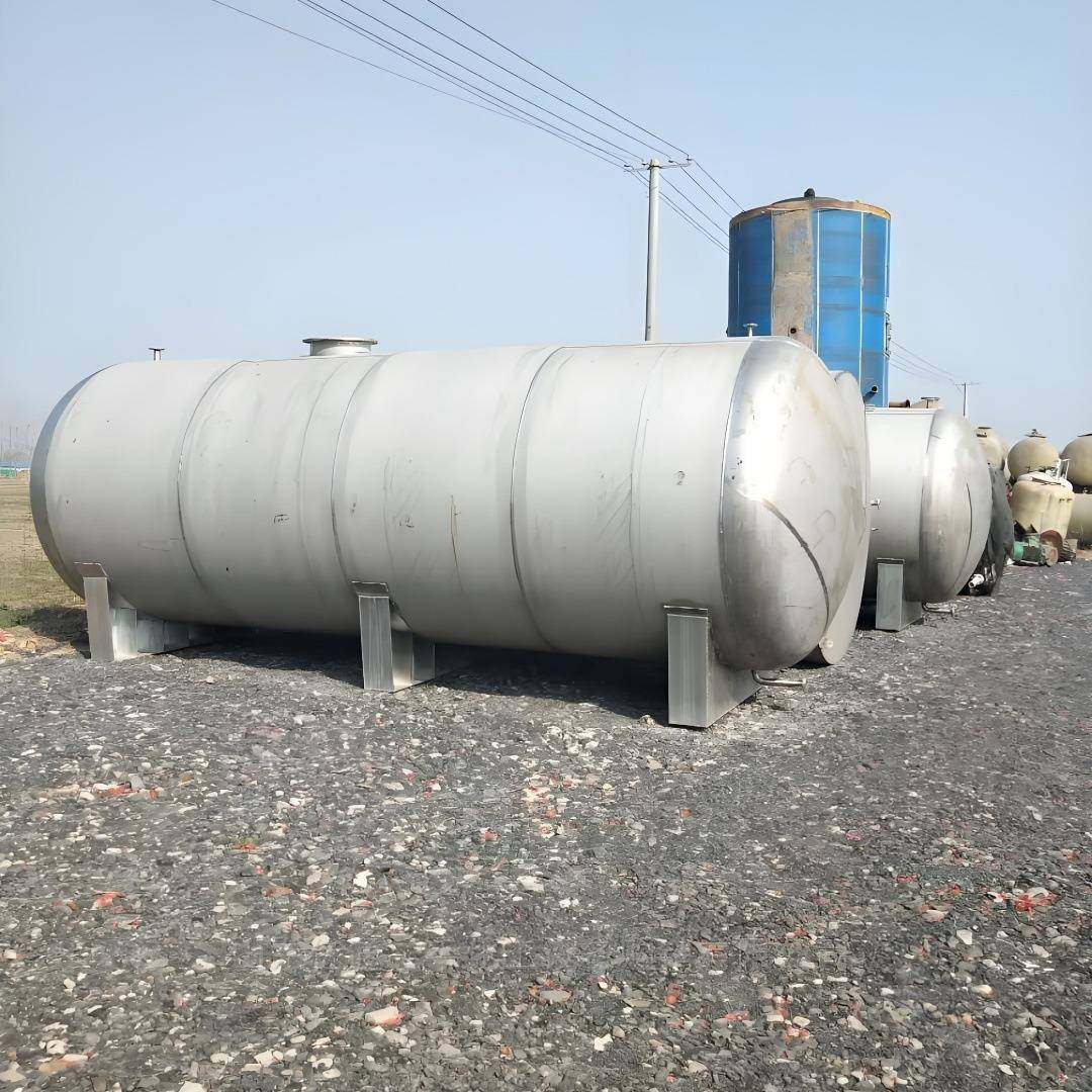 304不锈钢储罐大容量立式卧式化工食品储油罐食品级储水罐耐腐蚀,淘宝优惠券,粉丝福利购,淘宝优惠卷