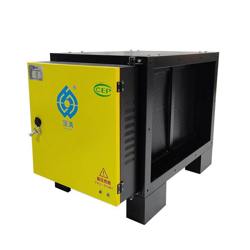 广州静电式油烟净化器酒店厨房餐饮商用油烟净化除味一体机,淘宝优惠券,粉丝福利购,淘宝优惠卷