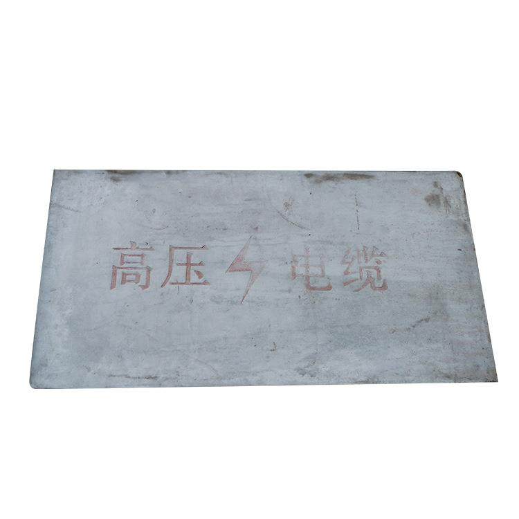 水泥沟盖板钢筋混凝土盖板高压电缆盖板排水沟井盖水泥预制板,淘宝优惠券,粉丝福利购,淘宝优惠卷