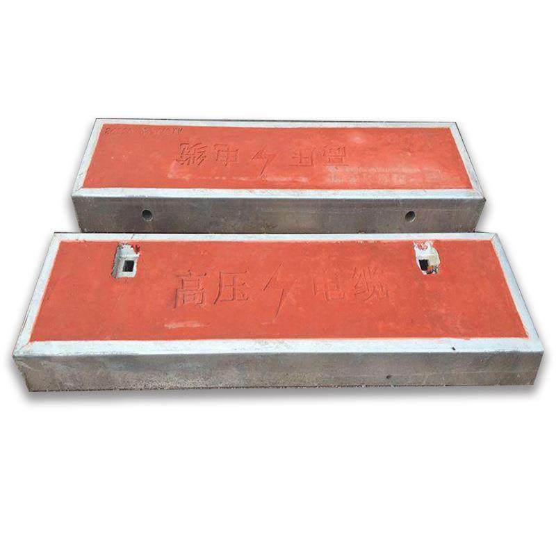 电力盖板电缆沟盖板电缆井盖板混凝土盖板电力水泥盖板预制,淘宝优惠券,粉丝福利购,淘宝优惠卷