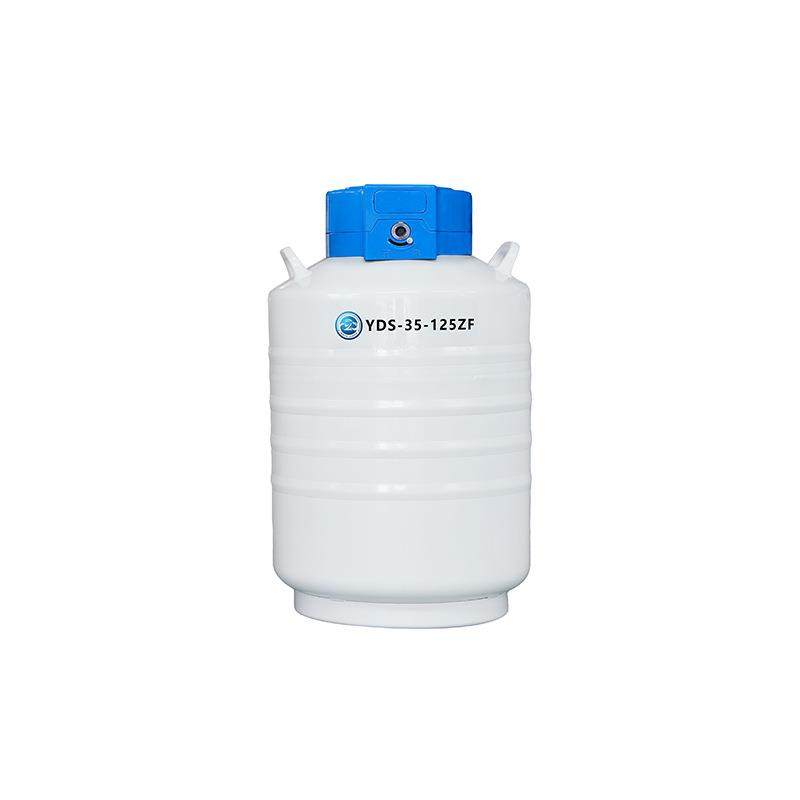 液氮生物容器低温冷藏保温大容量铝合金合金罐冷链,淘宝优惠券,粉丝福利购,淘宝优惠卷